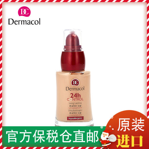 黛玛蔻Dermacol24小时长效粉底液