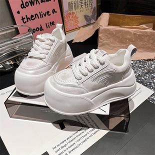 女鞋 真皮珠光白擦色系带厚底松糕大头丑萌小个子6cm小白鞋 面包鞋