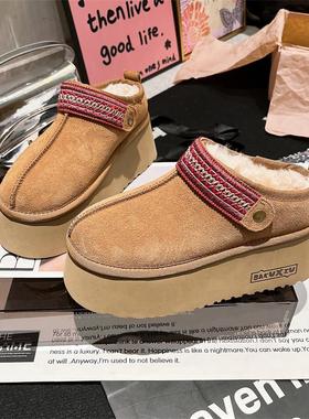 真皮羊毛版~民族风皮毛一体雪地靴女两穿6cm厚底真皮毛毛勃肯拖鞋