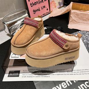 真皮羊毛版 民族风皮毛一体雪地靴女两穿6cm厚底真皮毛毛勃肯拖鞋