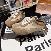 女鞋 2026夏季 懒人一脚蹬平底鞋 真皮星星牛仔系带大头半拖鞋 托 新款