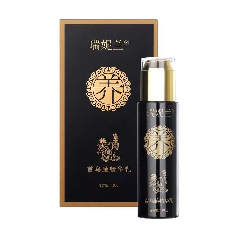 新款瑞妮兰首乌藤精华乳黑发乳养发精华乳正品免洗