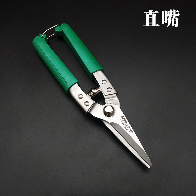 버드와이저 라이온 에어 가위 스테인레스 스틸 얇은 철 가위 철 가위 통합 천장 가위 용골 가위 산업용 가위