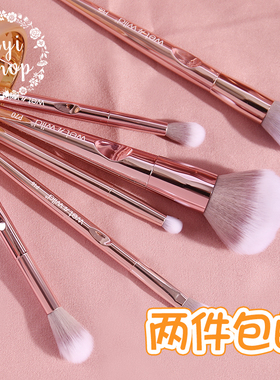 【清仓捡漏】维特娃Wet n Wild WNW湿又野粉金化妆刷腮红刷柔软