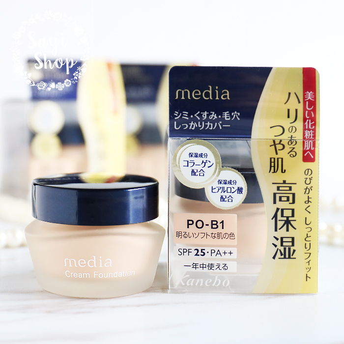 SayiShop °üÓÊÈÕ±¾Kanebo¼ÎÄȱ¦MediaÃĵã·Ûµ×ÒºÕÚè¦Ë®ÈóÌáÁÁ±£Êª