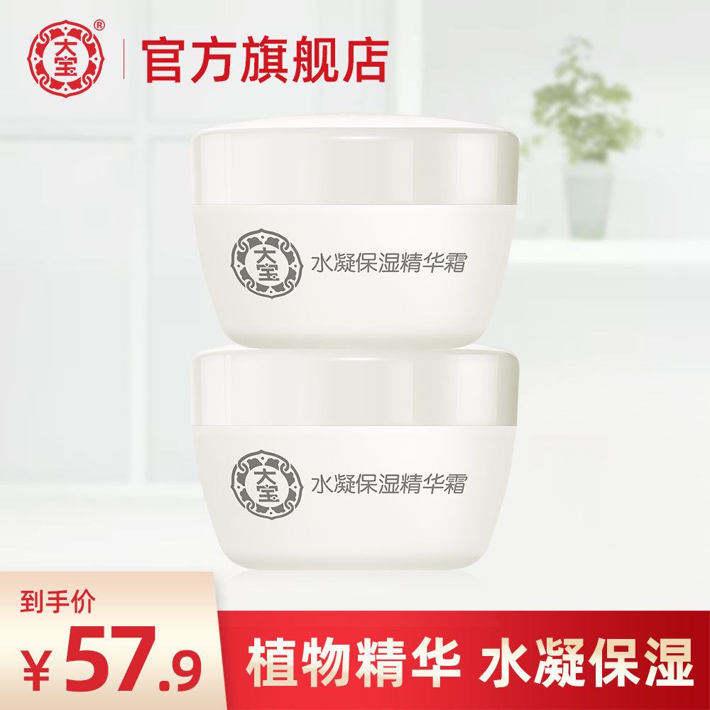 网友分享在meiguo.com的图片