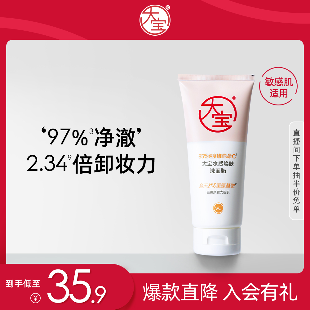 140g ϴ140g140.6Ԫ4(35.15Ԫ/)