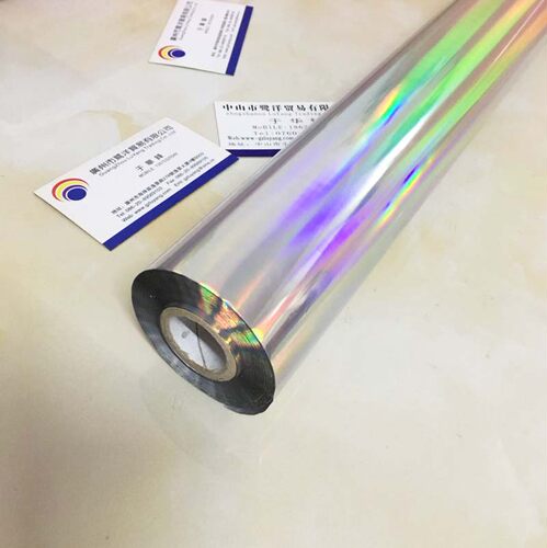 素面镭射金镭射银PET电化铝