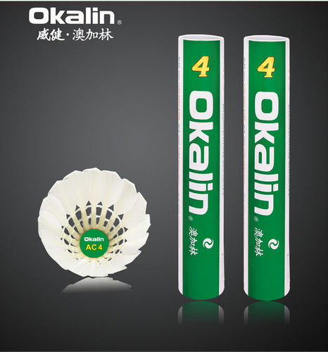 威健Okalin澳加林AC4鸭毛羽毛球飞行稳定耐打球性价比高 现货