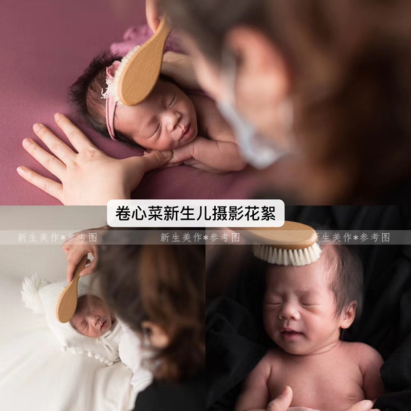 初生婴儿宝宝新生儿按摩头刷山羊毛木梳子安抚护理胎毛孤品清仓 婴童用品 安全梳子/刷子 原图主图
