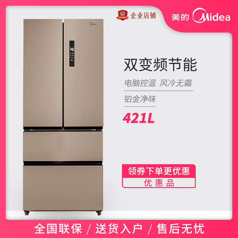 网友分享在meiguo.com的图片