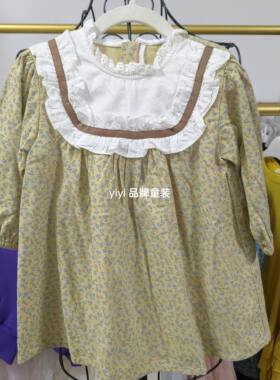 芙米拉春秋儿童碎花连衣裙女童洋气甜美公主裙女宝纯棉裙子中小童