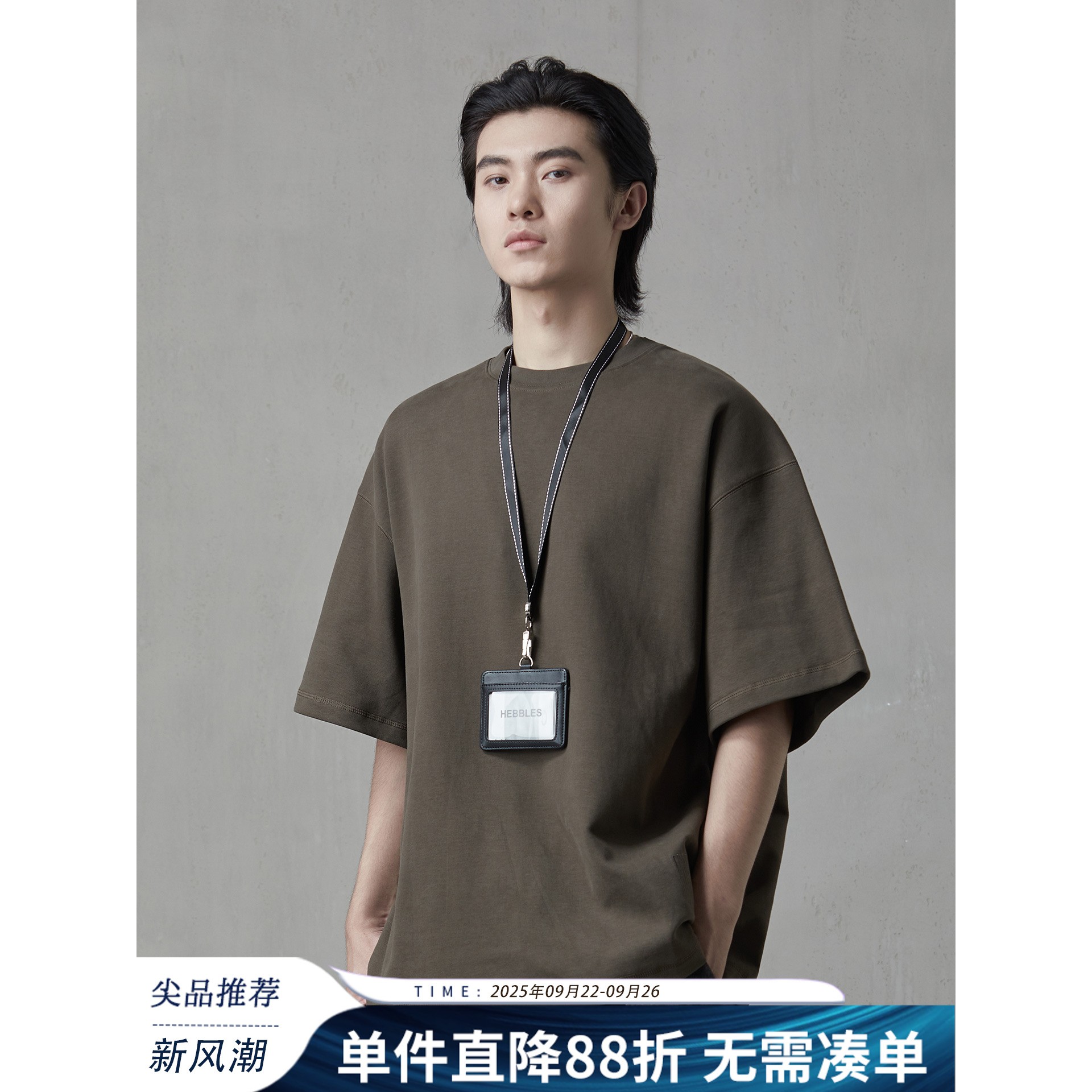 hebbles/亨佰仕美式复古短袖T恤男款宽松休闲百搭打底衫