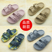 2026外贸儿童纯色凉拖鞋 涉水日常海边沙滩轻便男女孩外穿防水夏季