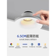 超薄嵌入式 无边框石膏射灯全光谱网红预埋筒灯已接入米家APP智能