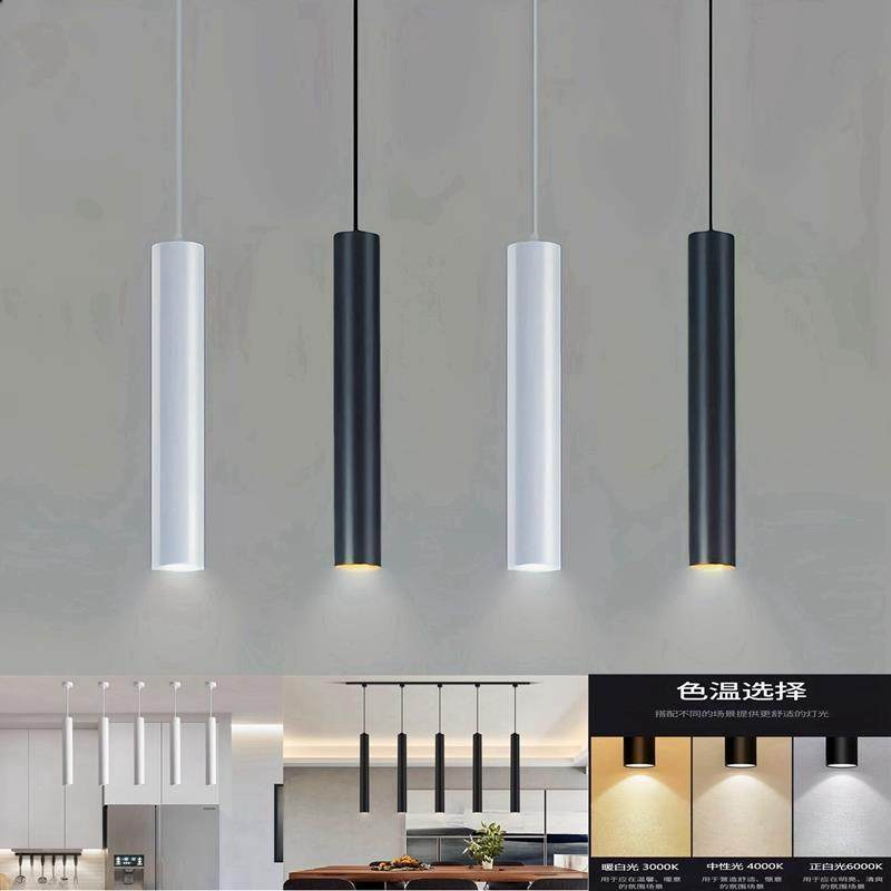 简约现代LED吧台吊灯圆柱形餐厅吊线筒灯火锅店酒店前台圆柱射灯,家装灯饰光源,餐厅吊灯,淘宝优惠券,粉丝福利购,淘宝优惠卷