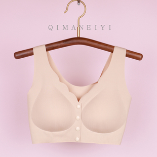 婷妃中老年人无钢圈背心式 全罩杯无痕前扣妇女文胸罩 内衣妈妈大码