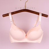 婷妃孕妇内衣哺乳文胸罩怀孕期防下垂聚拢产后纯棉无钢圈喂奶上托