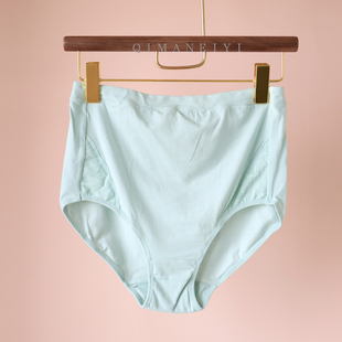 霞琪孕妇莫代尔内衣怀孕期高腰内裤 头 孕中期孕中晚期专用抗菌短裤