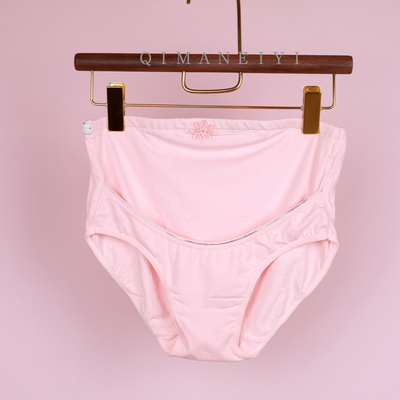 托腹可调节高腰孕妇内裤婷妃抗菌