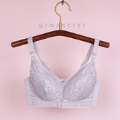 霞琪孕妇内衣哺乳文胸罩怀孕期大罩杯防下垂聚拢大码 产后喂奶 薄款