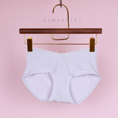 霞琪孕妇内衣怀孕期低腰内裤 头 孕早期孕中晚期产后专用抗菌透气裤