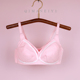 婷妃孕妇纯棉内衣哺乳文胸罩怀孕期全罩杯前开扣式 无钢圈产妇喂奶