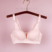 蕴香孕妇内衣哺乳文胸罩怀孕期防下垂聚拢前开扣式 无钢圈产后喂奶