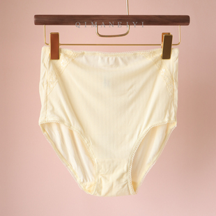 霞琪孕妇内裤怀孕期莫代尔内衣高腰孕中晚期孕中期抗菌透气短裤头