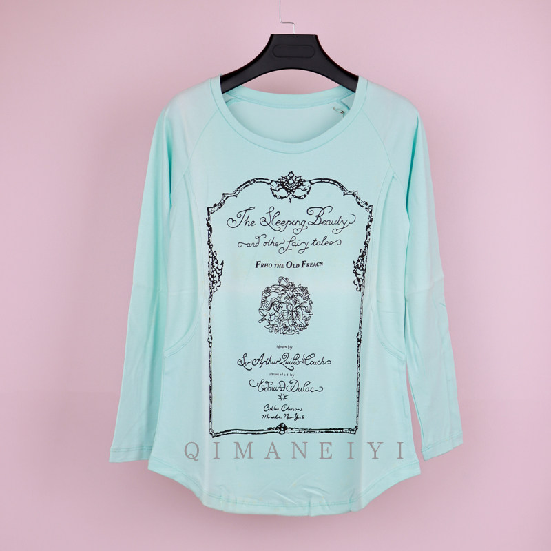 春秋纯棉孕妇睡衣怀孕期上衣产妇喂奶哺乳衣打底衫长袖产后月子服,孕妇装/孕产妇用品/营养,哺乳衣/月子服,淘宝优惠券,粉丝福利购,淘宝优惠卷