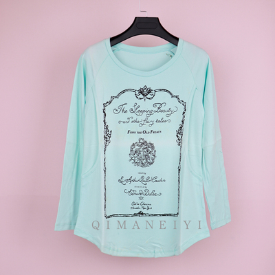 四季长袖纯棉孕妇打底衫哺乳上衣