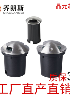 LED不锈钢侧透光地埋灯防水埋地灯广场灯侧发光墙角灯水底灯1W3W