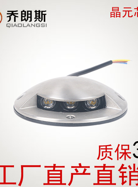 led户外防水透光明装地埋灯不锈钢桥面栈道侧光免开孔感应步道灯