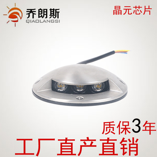 led户外防水透光明装地埋灯不锈钢桥面栈道侧光免开孔感应步道灯