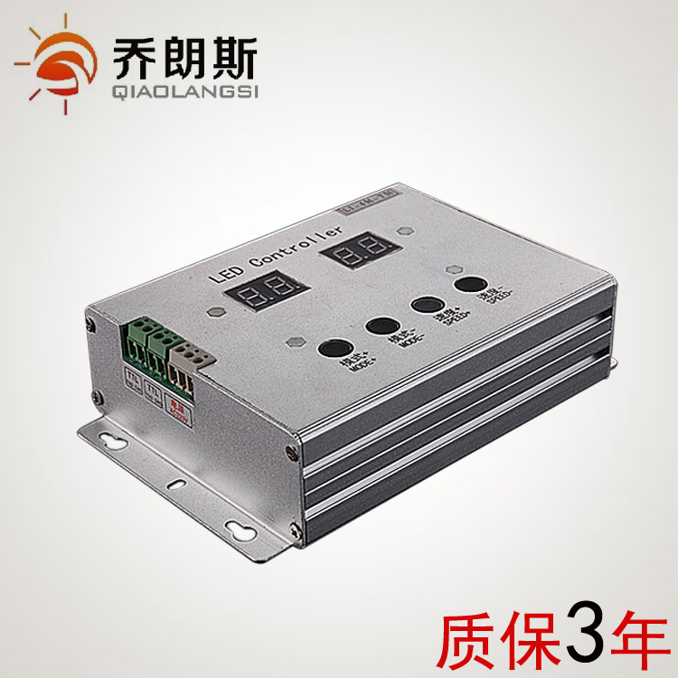 led护栏管数码管点光源灯带灯条轮廓数码控制器SD卡管屏声控联机属于什么档次？