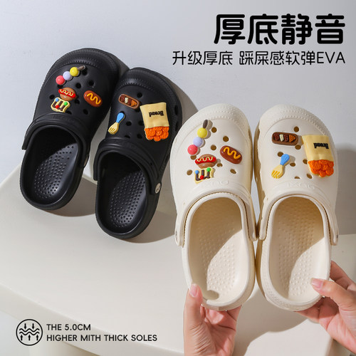朴西软底eva防滑情侣洞洞鞋户外