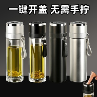 一键开盖保温杯单手按压开启双层玻璃水杯子车载速开杯男士泡茶杯