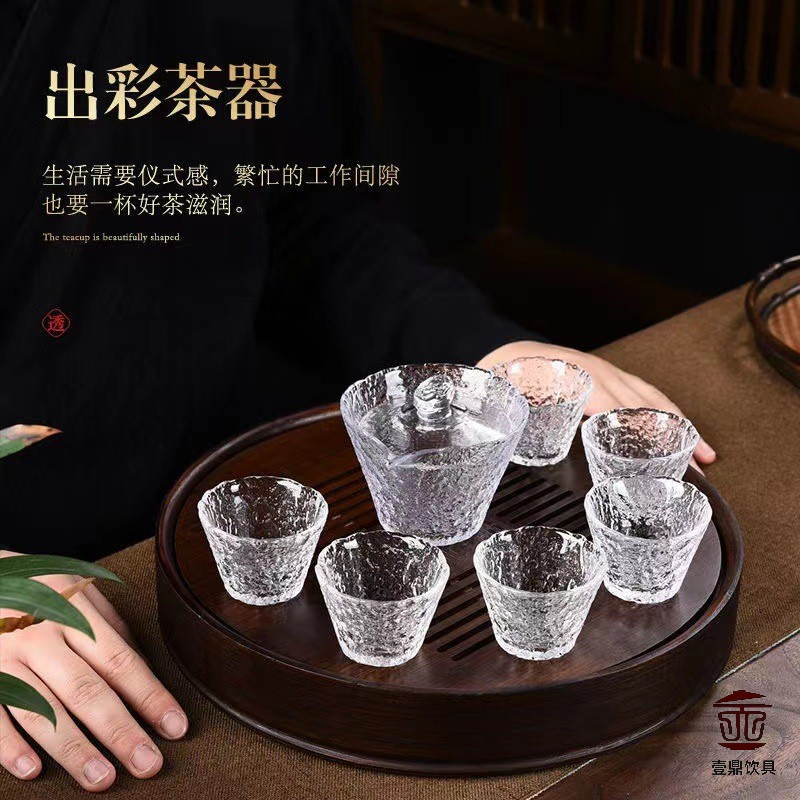 玻璃茶具小茶杯日式茶具玻璃