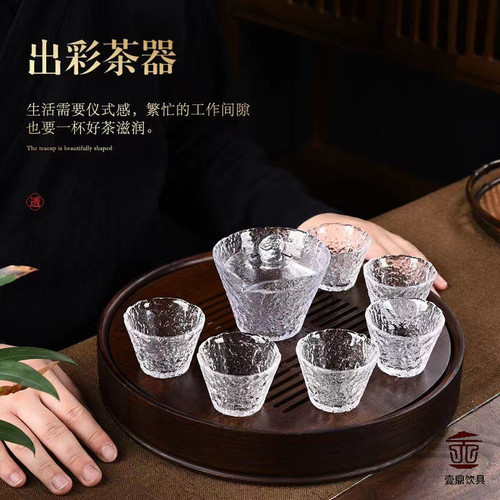 玻璃茶具小茶杯日式茶具玻璃