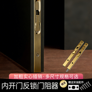 不锈钢子母门天地插销锁木门隐形门单元防盗暗插销锁门栓家用配件