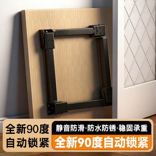 可折叠桌腿垫增高小桌子腿支架桌脚支撑架可调节支撑脚支撑杆立柱