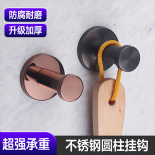 不锈钢圆柱挂钩衣柜外侧面挂钩高级感简约粘钩强力可承重单个钩扣