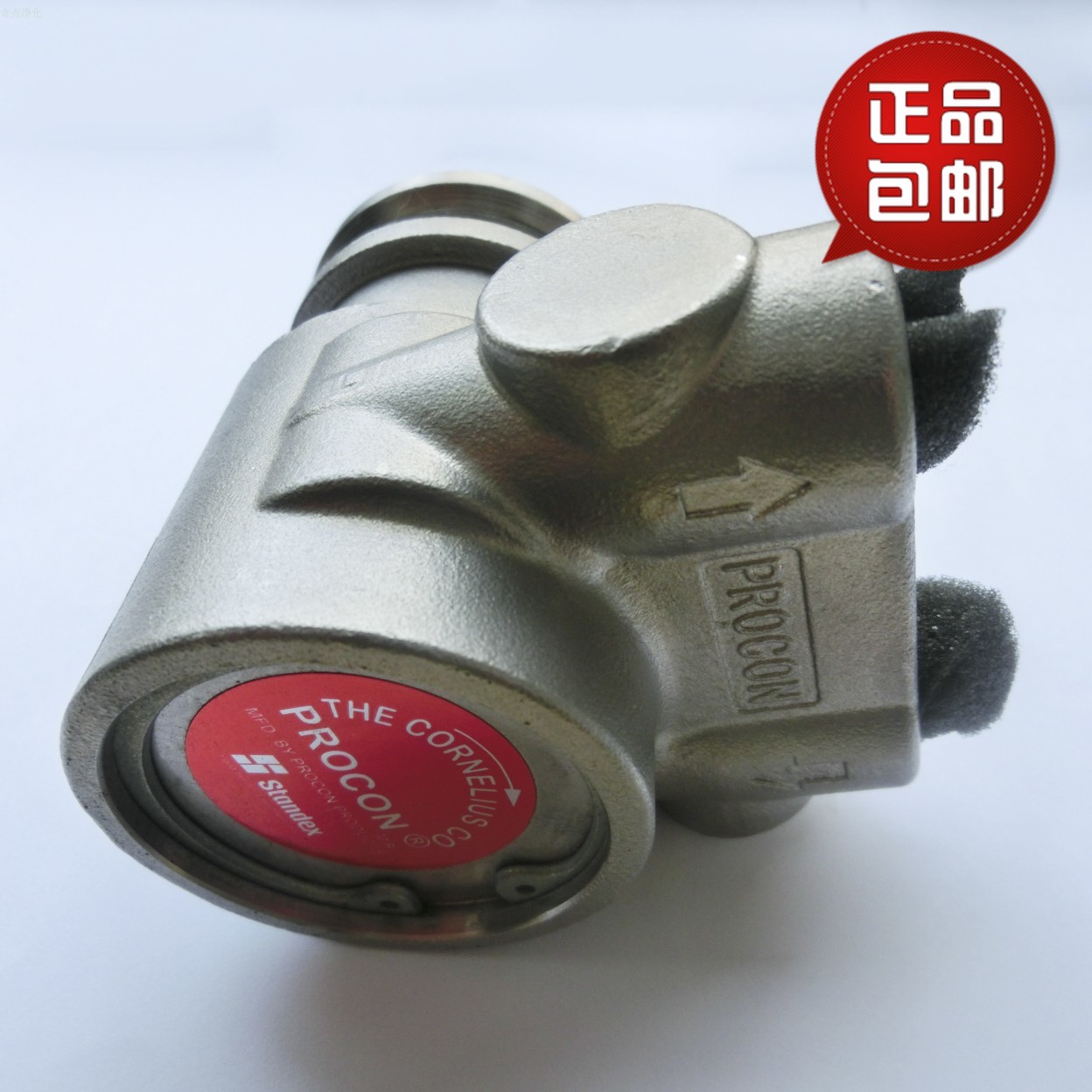 不锈钢水泵可乐机碳酸水循环水泵康富TRITON2500饮料机现调机配件