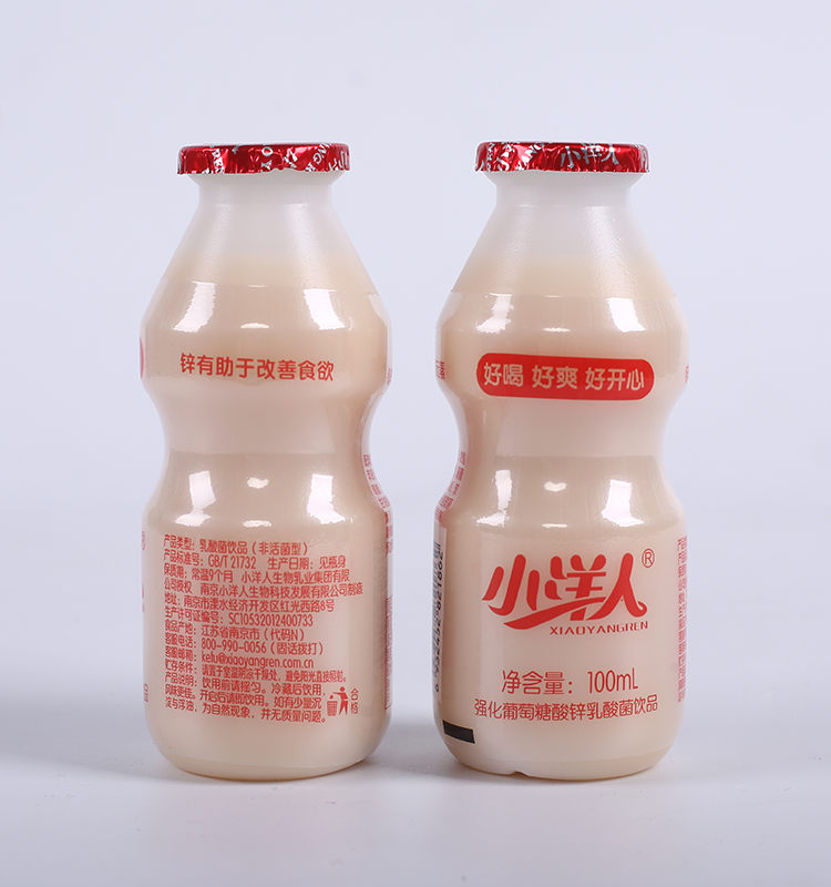 小洋人瓶装100ml*20瓶乳酸菌