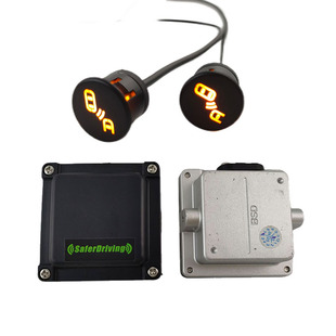 雷达探测盲区监测BSD变道辅助系统汽车变道并线辅助系统警示灯