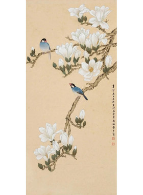 苏绣DIY套件 花鸟系列 玉兰花鸟 40CM X 80CM/40X100CM  满额包邮