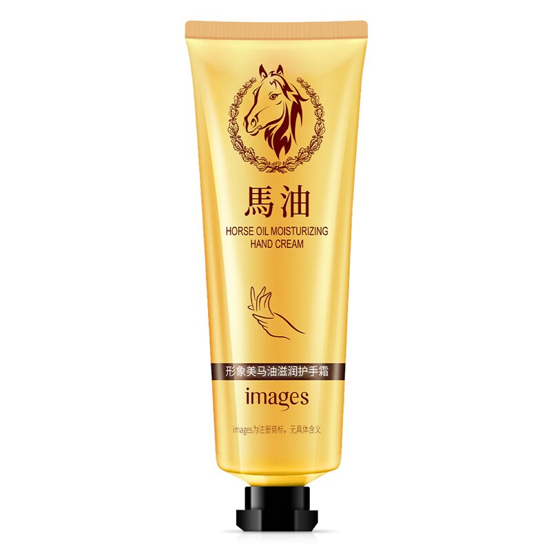 保湿手部护理滋润补水