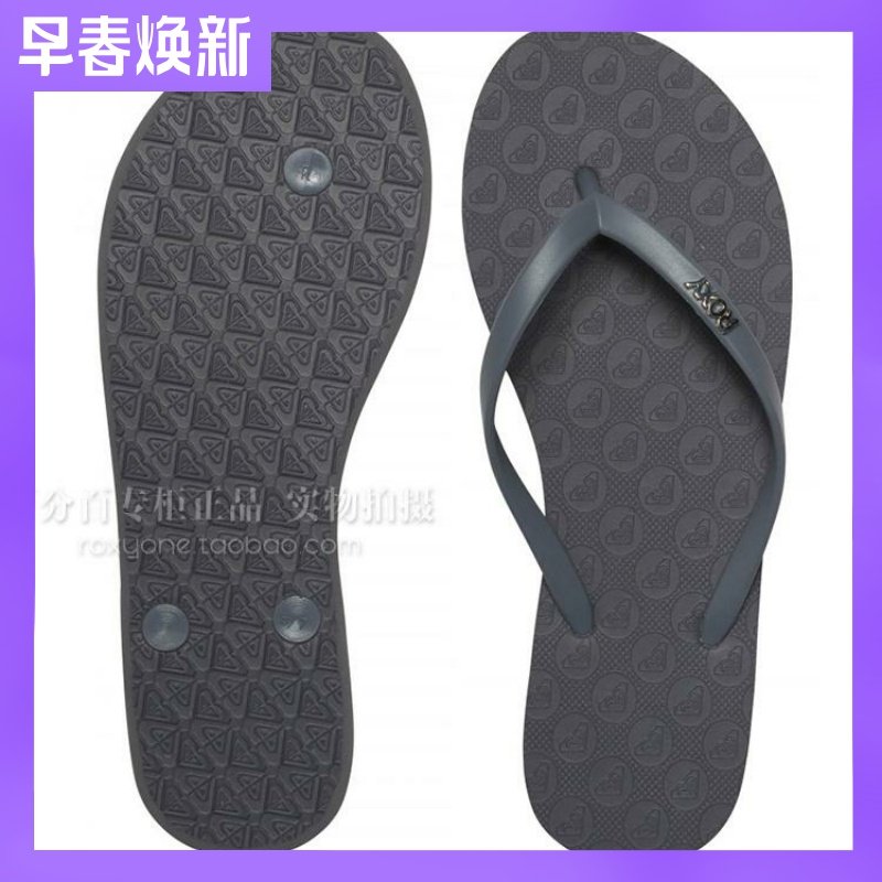 ROXY澳大利亞沖浪潮牌女士夏季平底速幹防滑顯瘦百搭室外遊泳拖鞋在類目 女鞋, 拖鞋, 人字拖中 - 來自Buy2taobao.com提供專業的淘寶代購服務