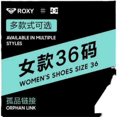 现货ROXY防滑凉拖鞋百搭