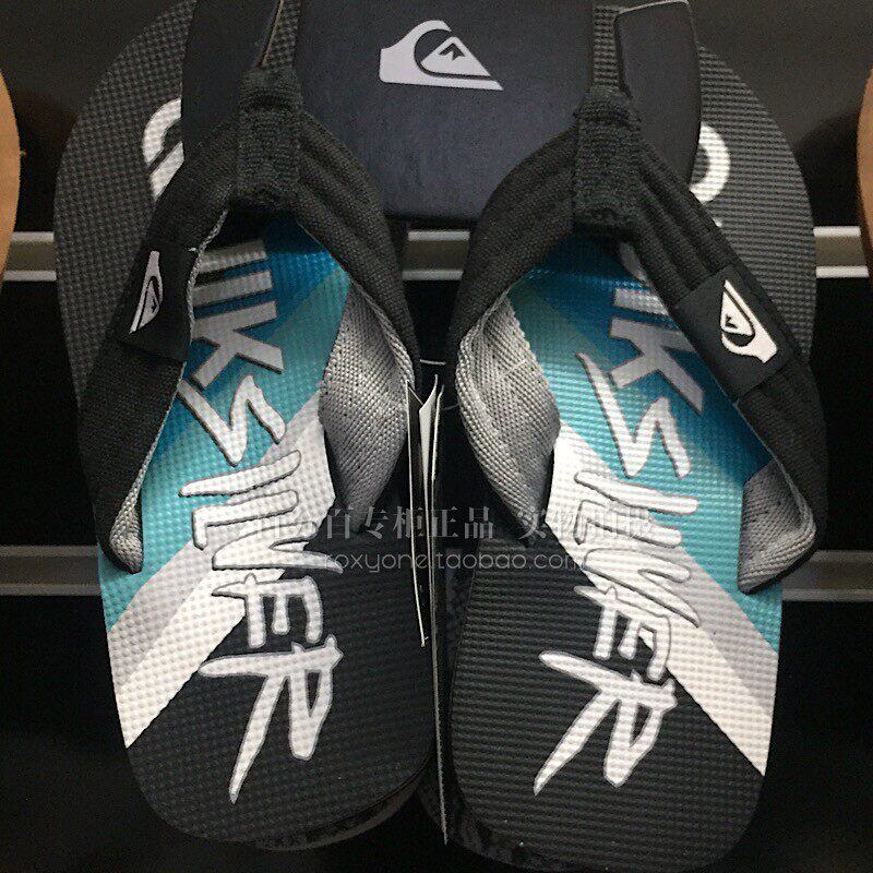 Quiksilver2026包邮新款潮牌速干